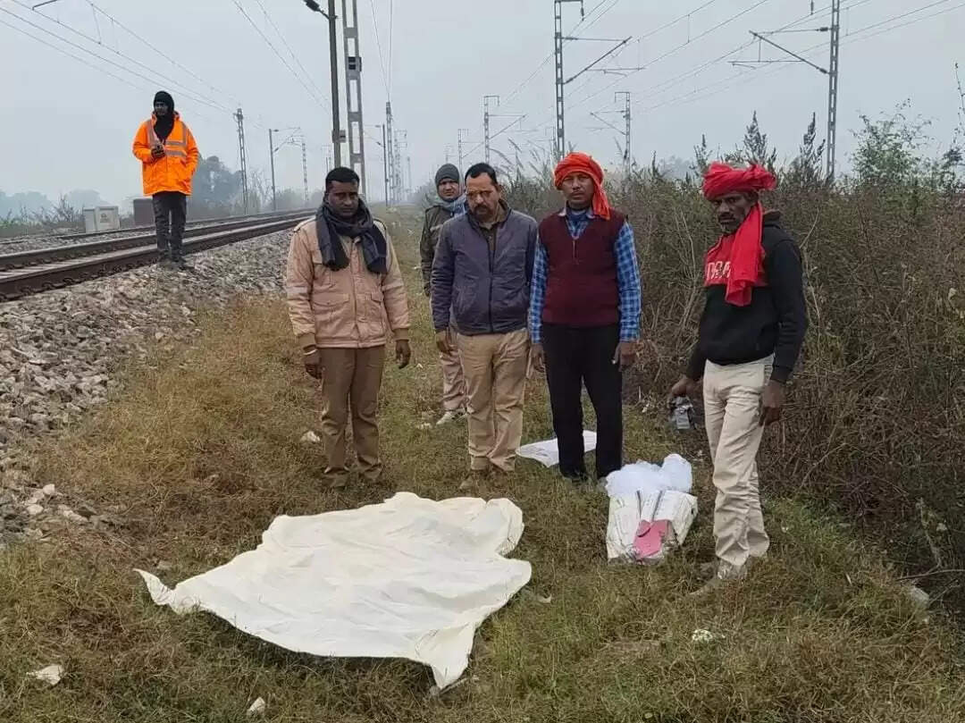 ट्रेन की चपेट में आने से युवक की मौत, शिनाख्त में जुटी पुलिस