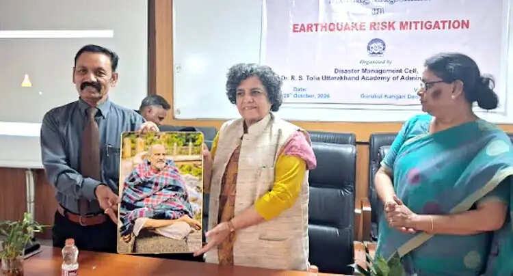 आपदा के प्रति जागरूकता और तैयारी जरूरी: प्रो. प्रतिभा