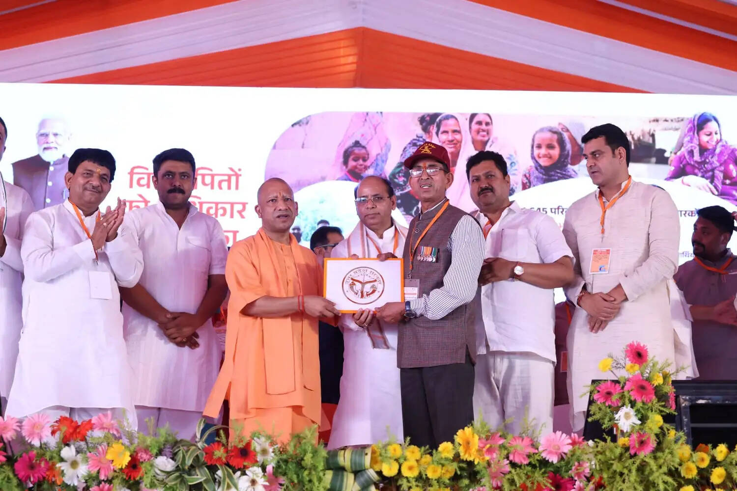 गाय राष्ट्र माता है, उसे घोषित करने की कोई आवश्यकता ही नहीं: योगी आदित्यनाथ