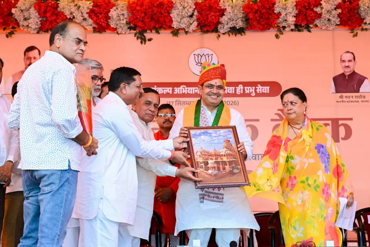 गांव-ढाणी में ट्रिपल इंजन सरकार के मॉडल को पहुंचाए, पंचायत चुनाव में भी कमल खिलाएं- मुख्यमंत्री भजनलाल शर्मा