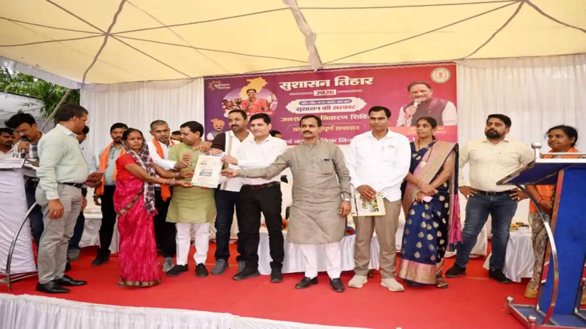 जन-जन तक पहुंचने की शासन की महत्वपूर्ण योजना है सुशासन तिहार : सभापति