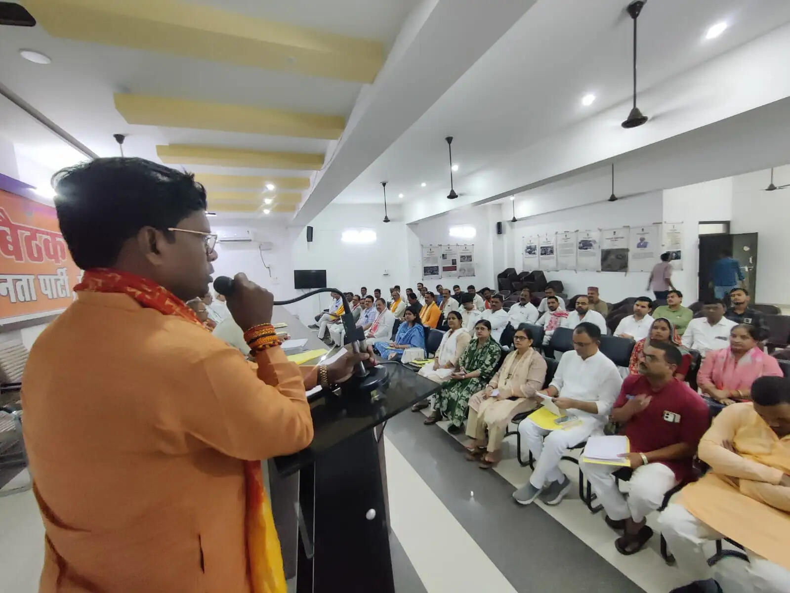 भाजपा की बैठक में मंडल कार्यसमिति सत्यापन और प्रवास योजना पर मंथन
