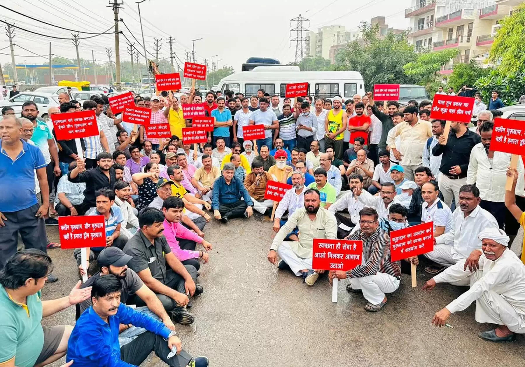 गुरुग्राम: अवैध डंपिंग स्टेशन बनाने पर इको ग्रीन के खिलाफ फूटा गुस्सा