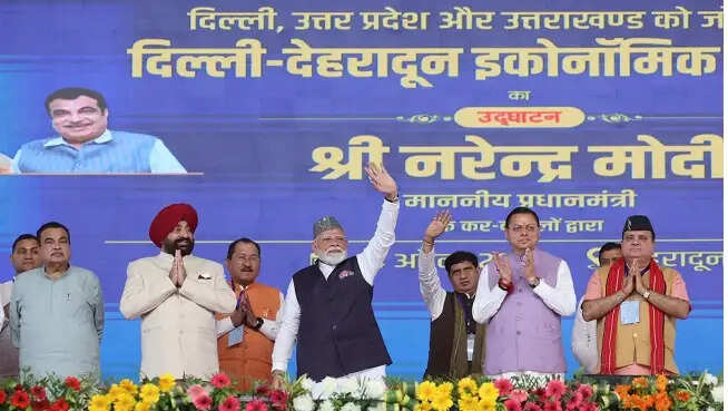 इकोनॉमिक कॉरिडोर उत्तराखंड की विकास यात्रा में मील का पत्थर हाेगा साबित: मुख्यमंत्री धामी