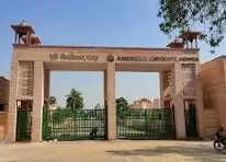 प्रतियोगी परीक्षाओं में सफलता के लिए विस्तृत अध्ययन जरूरी: मेहता