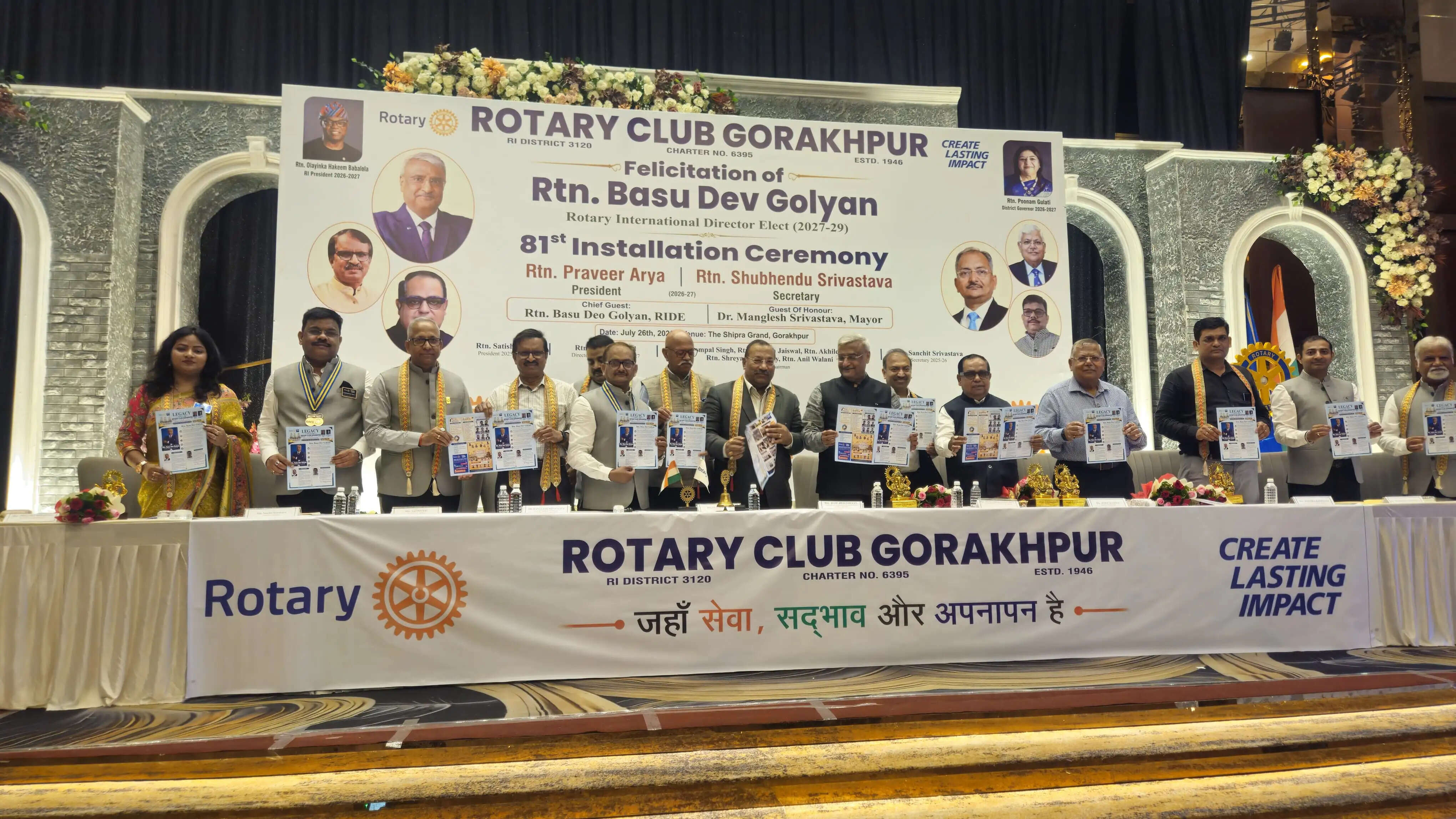 रोटरी क्लब गोरखपुर की नई कार्यकारिणी ने संभाला दायित्व, प्रवीर आर्य अध्यक्ष और शुभेंदु श्रीवास्तव सचिव बने