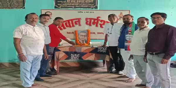 लोजपा (रामविलास) ने बाबा साहेब की जयंती पर किया नमन