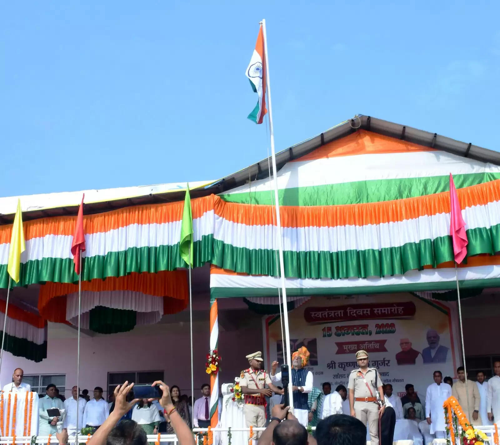 पलवल : पूरा देश तिरंगे के रंगों में रंगा, सभी शहीदों को याद कर किया नमन:गुर्जर