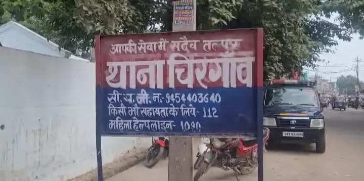 डीसीएम ने मोटर साइकिल में मारी टक्कर, दो की मौत