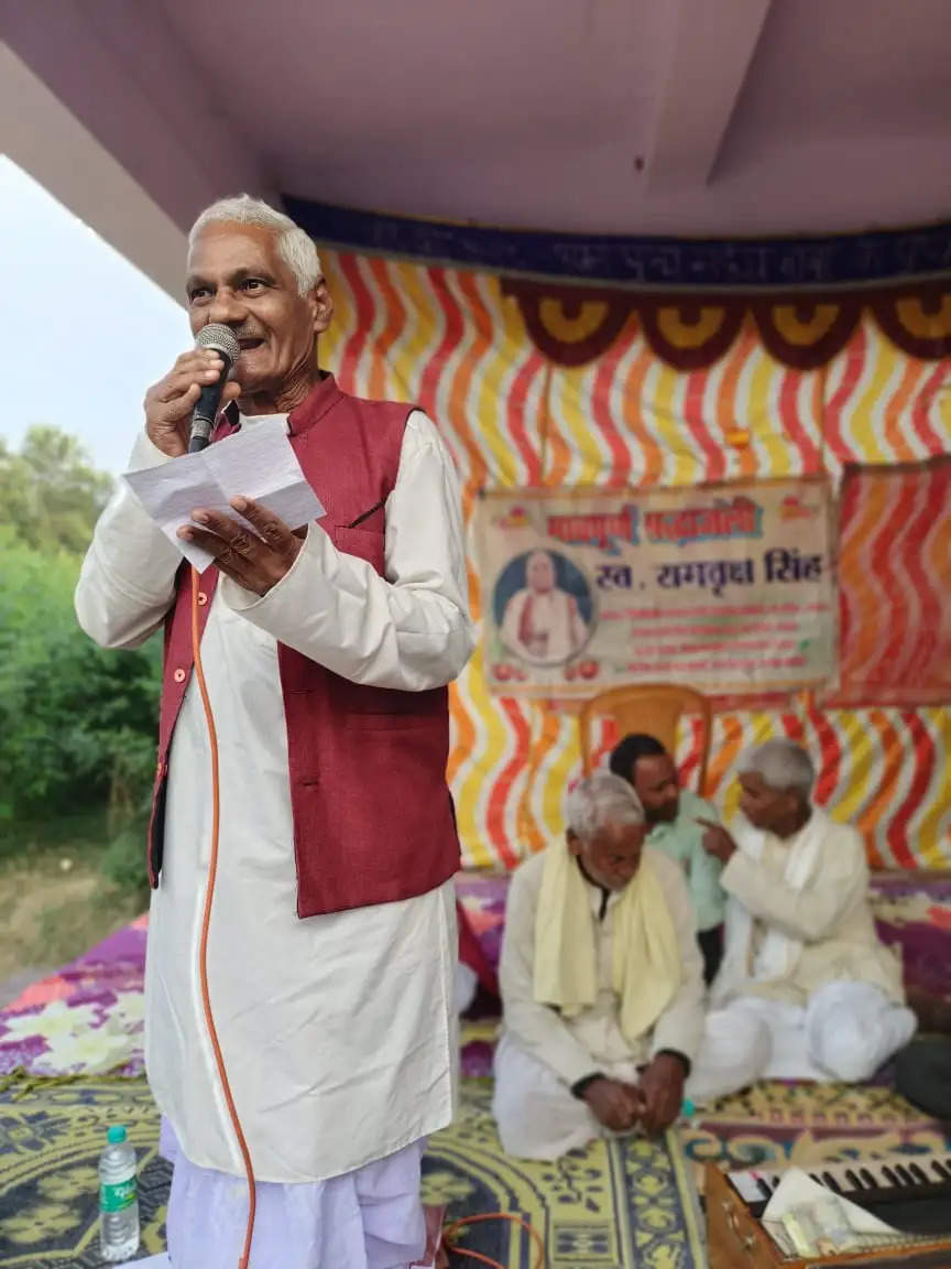 माध्यमिक शिक्षक संघ के जिला अध्यक्ष शिक्षाविद रामवृक्ष बाबू को श्रद्धांजलि