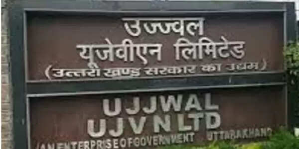 यूजेवीएनएल बोर्ड ने भ्योल रुपसियाबगड़ परियोजना सहित कई प्रस्तावों को दी मंजूरी