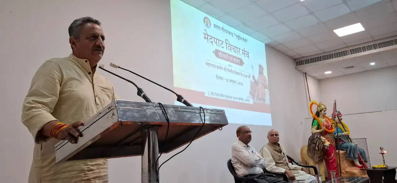 सनातन संस्कृति और राष्ट्र की पुनर्रचना का काल था राणा हम्मीर का ऐतिहासिक विजय अभियान — मेतवाला