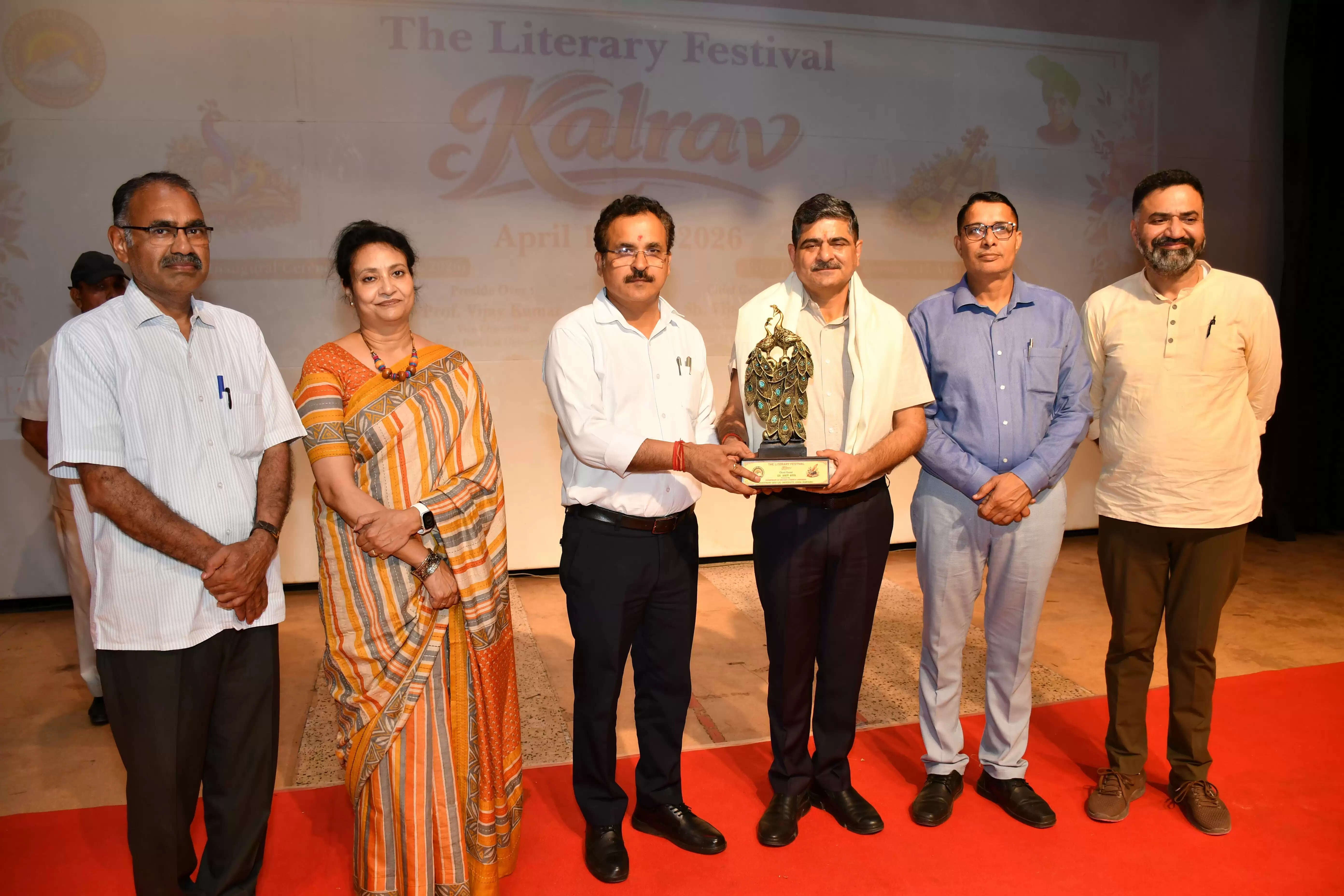 सिरसा: भारतीय संस्कृति विश्व की सर्वश्रेष्ठ संस्कृति: कुलपति डा. अमित आर्य