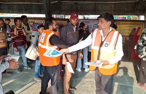 प्रयागराज रेल मंडल में रेल वन ऐप के प्रति यात्रियों को किया गया जागरूक
