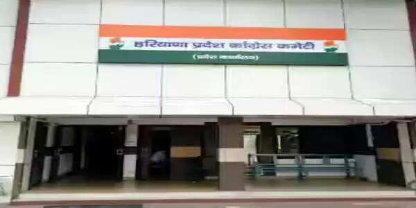 चंडीगढ़: हरियाणा प्रदेश कांग्रेस को तेज-तर्रार प्रवक्ताओं व पैनलिस्ट की तलाश