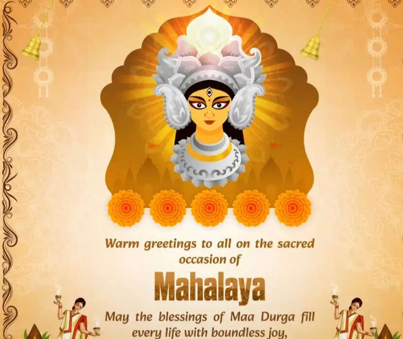 प्रधानमंत्री व अन्य ने लोगों को दी शुभ महालया की शुभकामनाएं