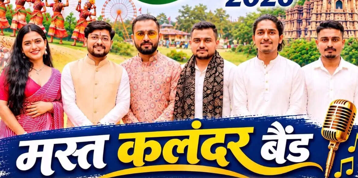 धमतरी में दो नवंबर को सजेगा राज्योत्सव का मंच, मस्त कलंदर बैंड की प्रस्तुति रहेगी खास आकर्षण