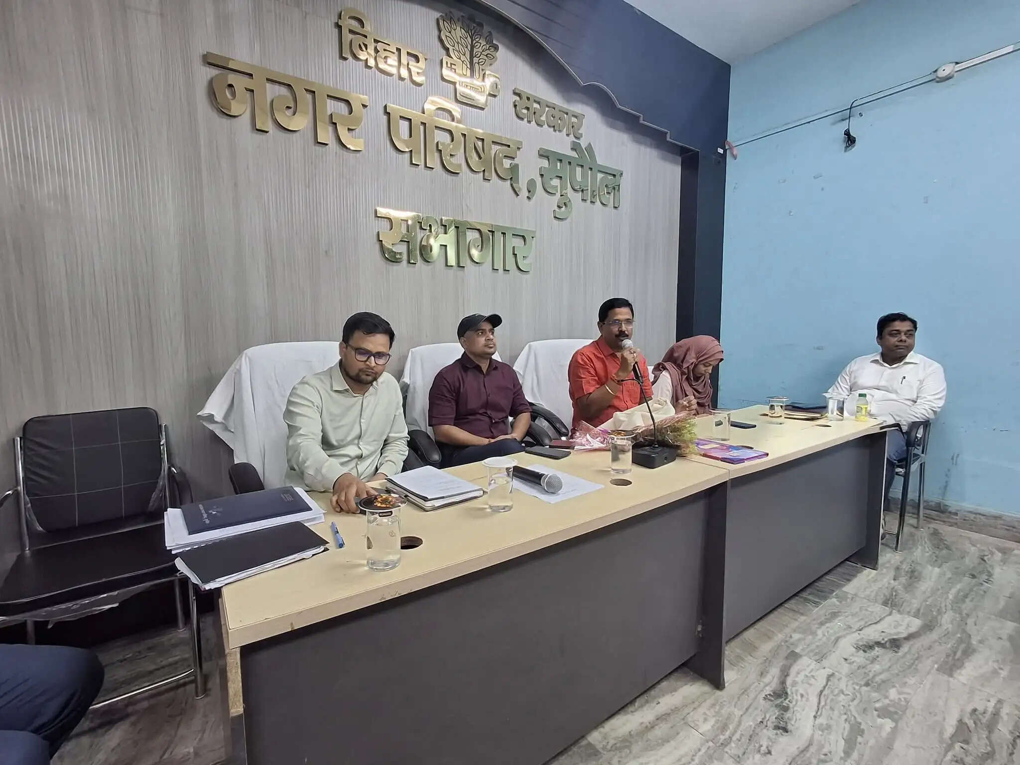 सुपौल नगर परिषद में प्रधानमंत्री सूर्य घर योजना पर जागरूकता बैठक आयोजित