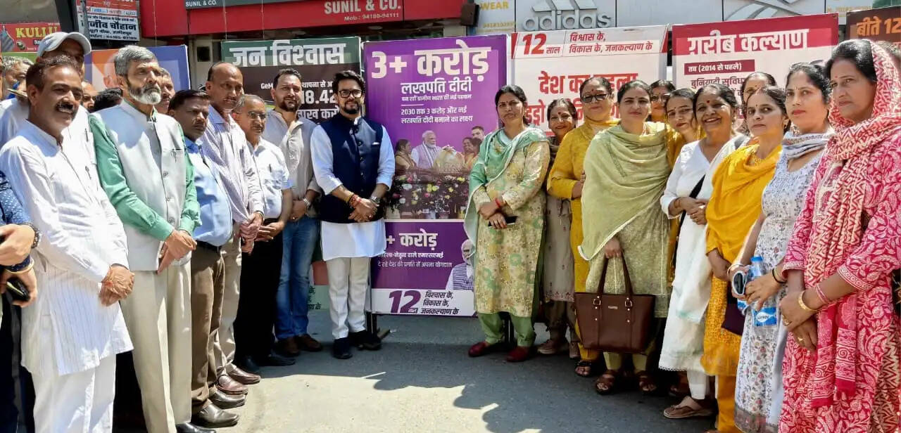 मेरे निरीक्षण और दिशा बैठक में मुद्दा उठाने के बाद सरकार हरकत में आई, जल्दबाजी में मेडिकल कॉलेज पहुंचे मुख्यमंत्री : अनुराग सिंह ठाकुर