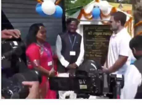 रायबरेली पहुंचे राहुल गांधी, सोलर प्लांट का किया उद्घाटन