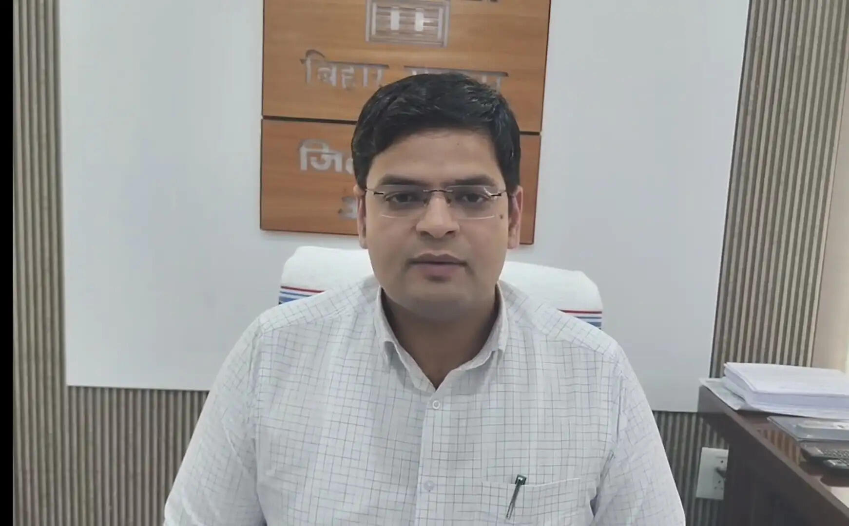 एलपीजी गैस की जिले में कमी नहीं,अफवाह फैलाने वालों पर प्रशासन की नजर सख्त