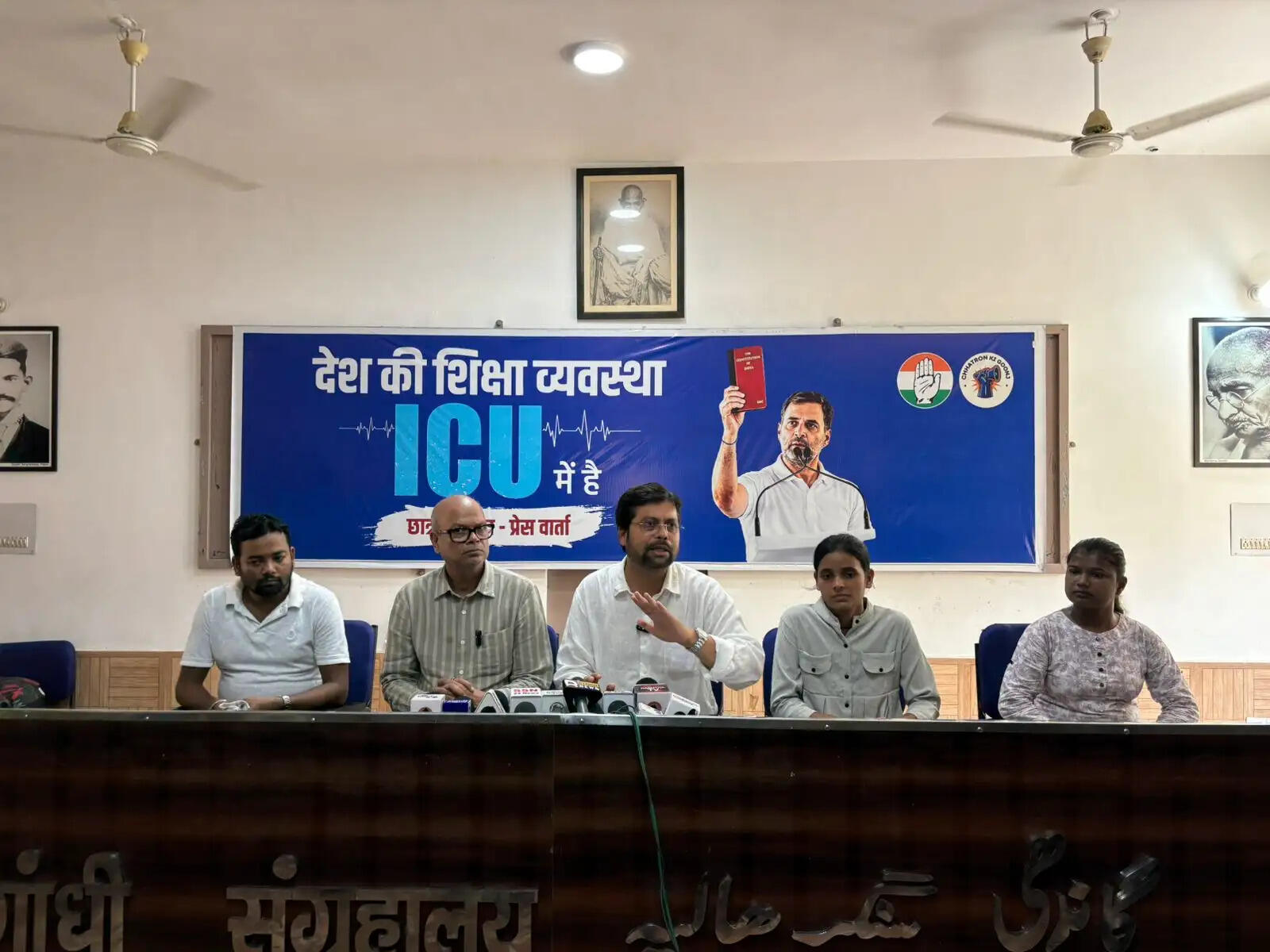 परीक्षा पर चर्चा करने वाले प्रधानमंत्री, पेपर लीक करवा युवाओं का भविष्य कर रहे हैं बर्बाद: राजेश राम