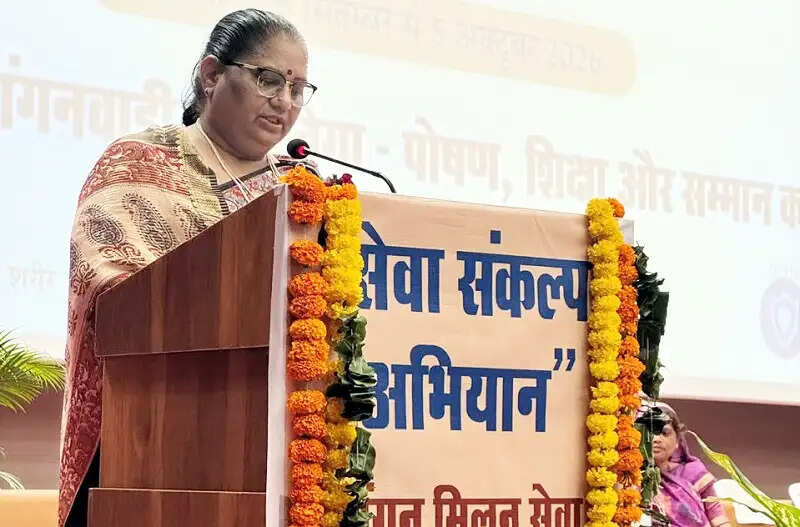 मप्रः आँगनवाड़ी केंद्रों को पोषण, शिक्षा और सम्मान के केंद्र के रूप में विकसित करने पर जोर