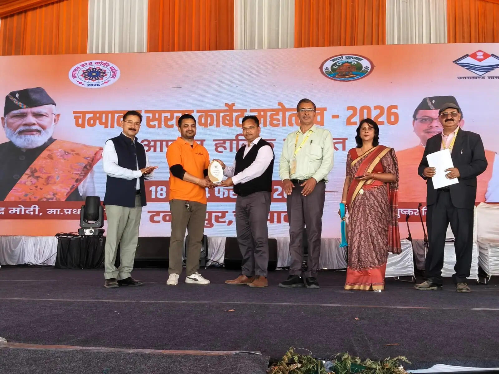 टनकपुर में रोजगार मेले में 55 युवाओं का चयन