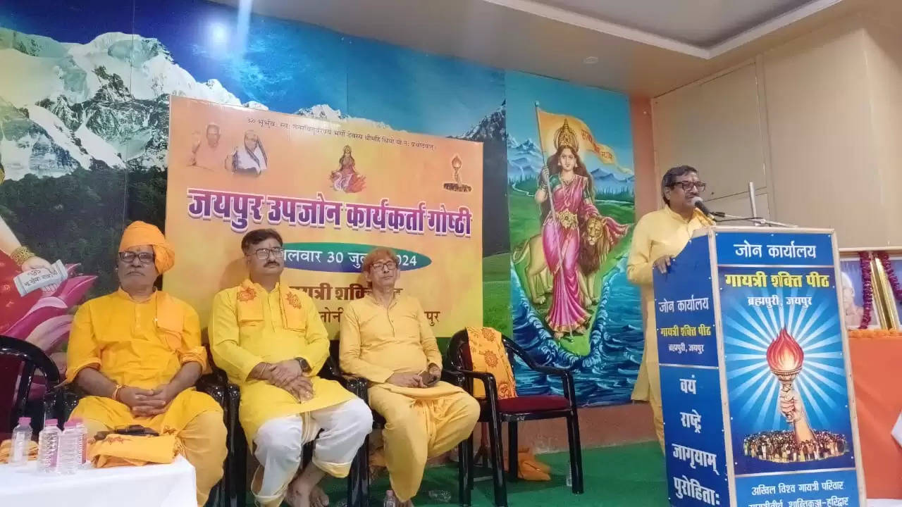 अखिल विश्व गायत्री परिवार तेरह रथों से प्रदेश के 45 हजार गांवों में जगाएंगे विचार क्रांति की अलख