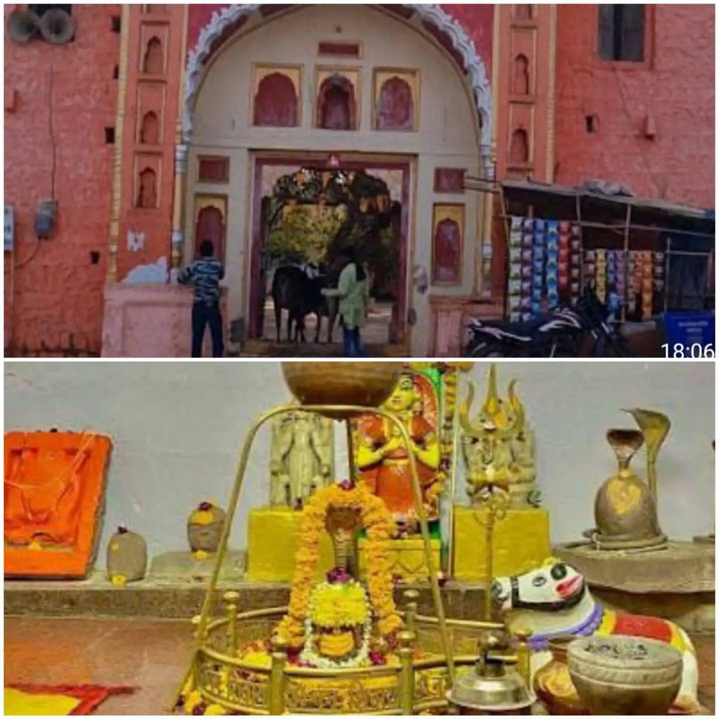 राजगढ़ में पहाड़ियों के बीच विराजे छोटे महादेव, आस्था के साथ प्राकृतिक सौंदर्य भी करता है आकर्षित
