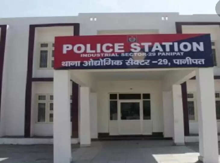 पानीपत में महिला को नशीला कपड़ा सुंघाकर लूटा