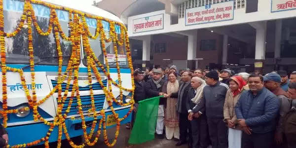 फरीदाबाद से अयोध्या के लिए हरियाणा रोडवेज बस सेवा का हुआ शुभारंभ