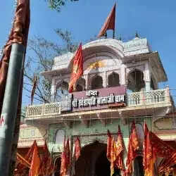 जयपुर जिला प्रशासन करेगा मंदिर श्री खेड़ापति बालाजी का संचालन