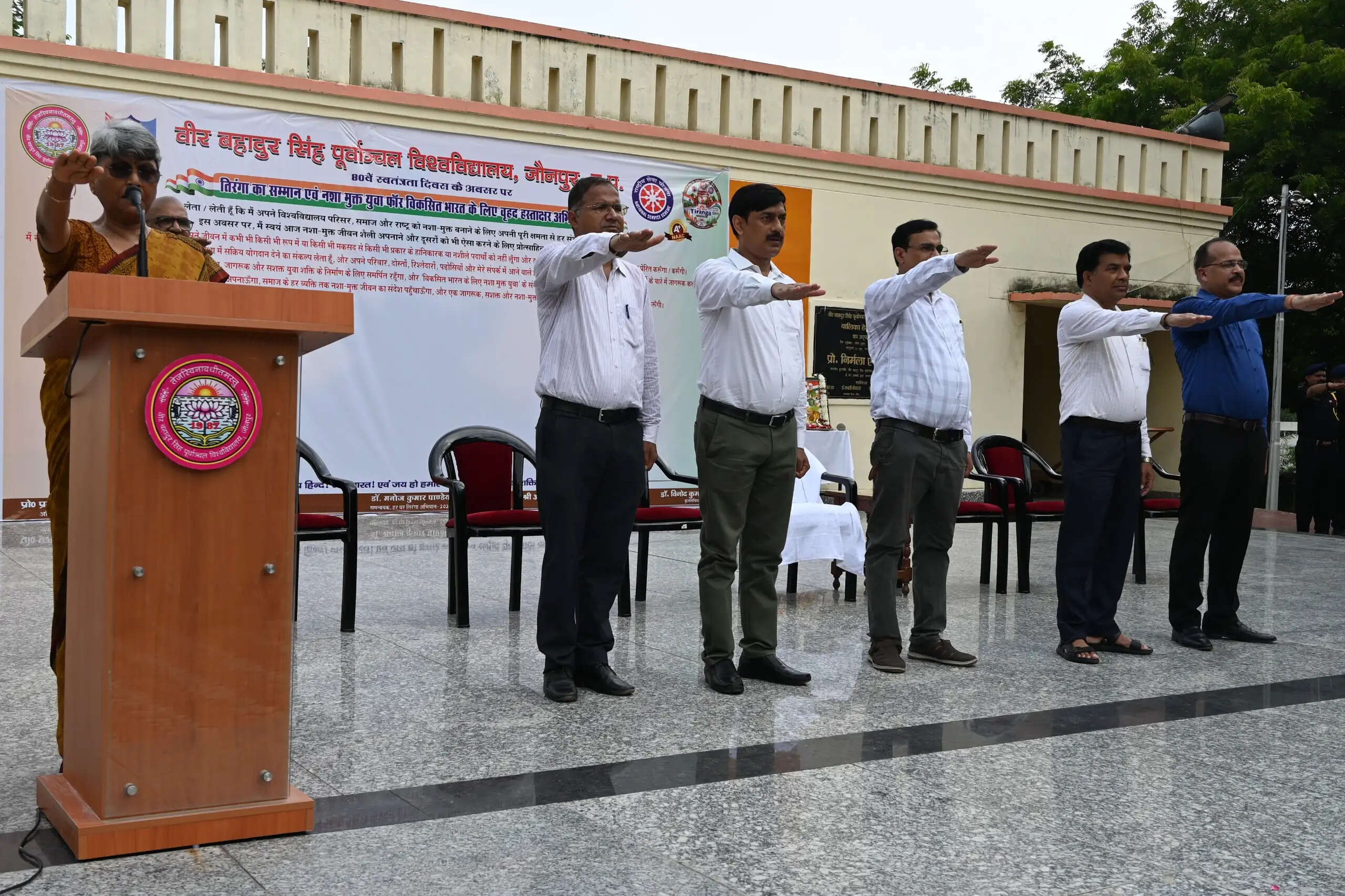ईमानदारी और निष्ठा से पूरा होगा विकसित भारत का सपना:  प्रो. वंदना सिंह
