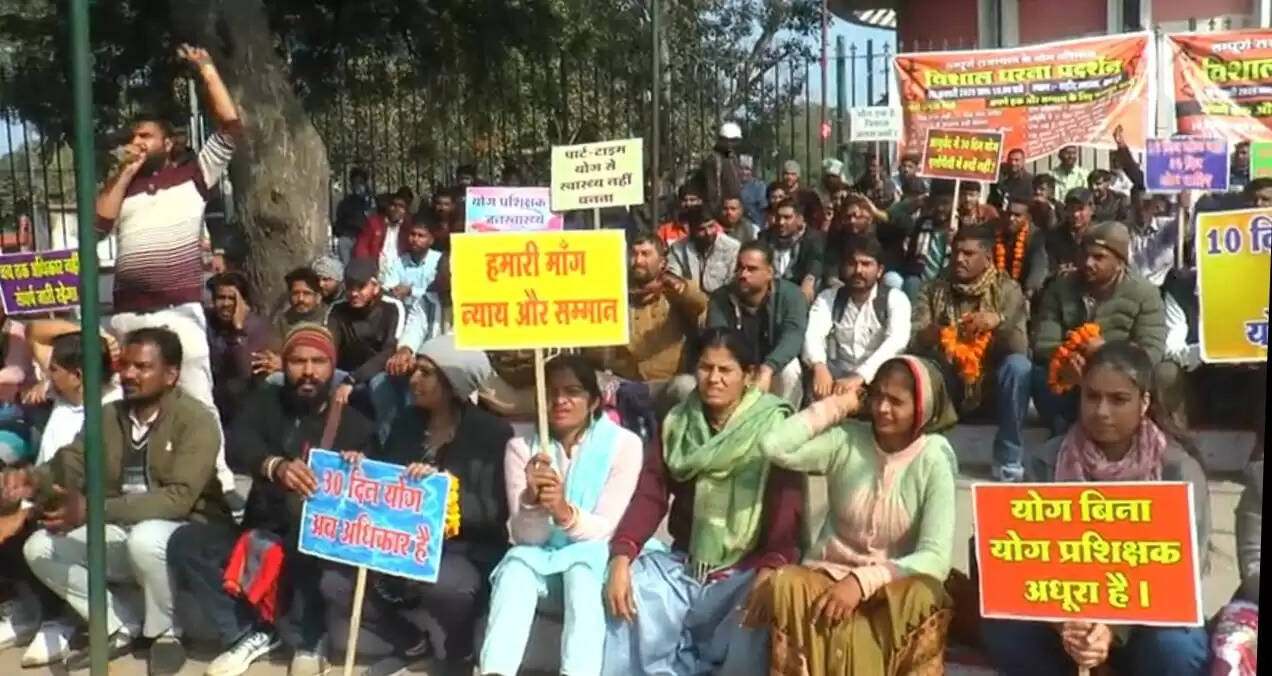 आयुष्मान आरोग्य मंदिरों में कार्यरत योग प्रशिक्षकों ने फुल-टाइम काम और मानदेय बढ़ाने की उठाई मांग