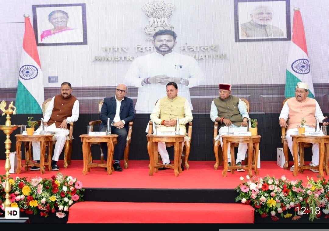 सामरिक दृष्टि से महत्वपूर्ण दून-पिथौरागढ़ विमान सेवा शुरू