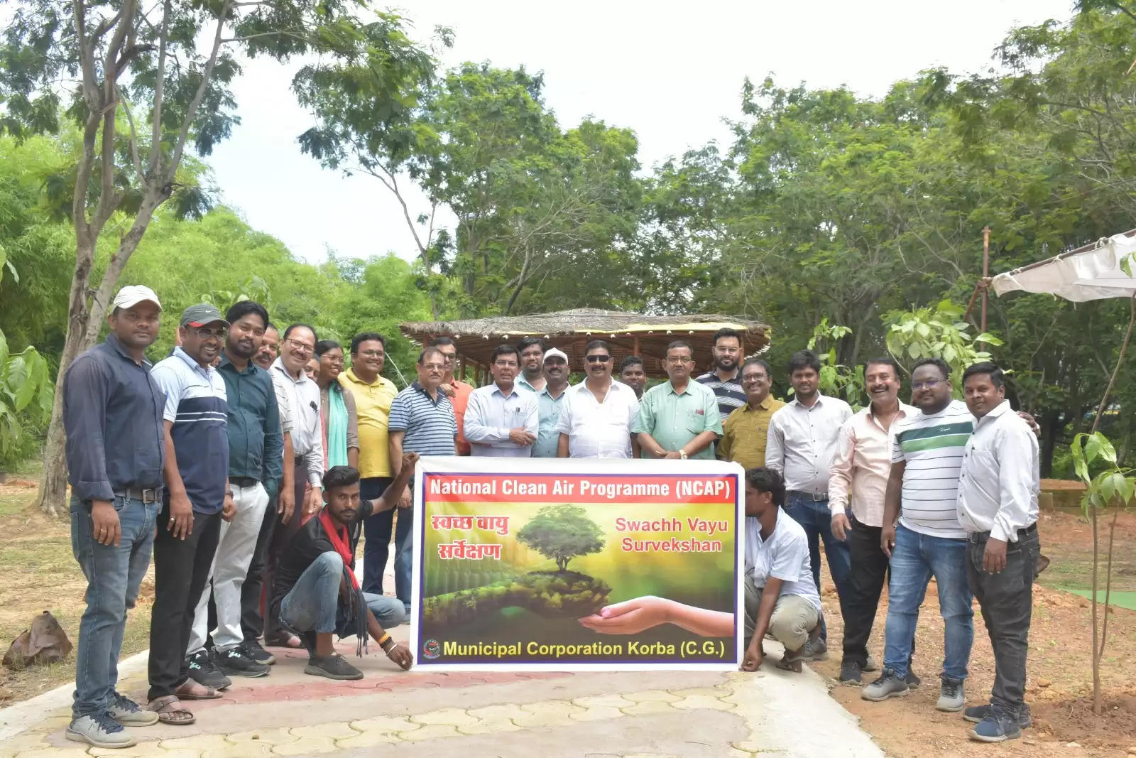 कोरबा : एक पेड़ मॉं के नाम ’’, निगम के अभियंताओं ने अशोक वाटिका में किया वृक्षारोपण