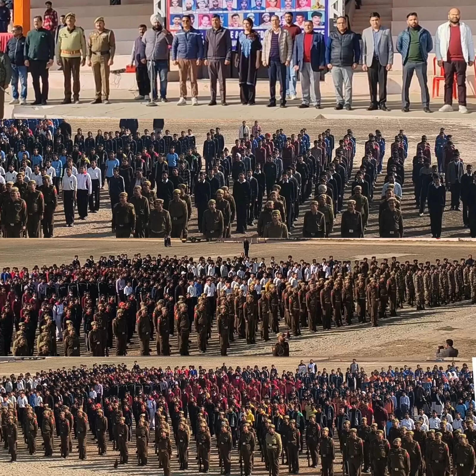 कठुआ में वंदे मातरम का भव्य सामूहिक गायन, देशभक्ति के रंग में रंगा खेल स्टेडियम