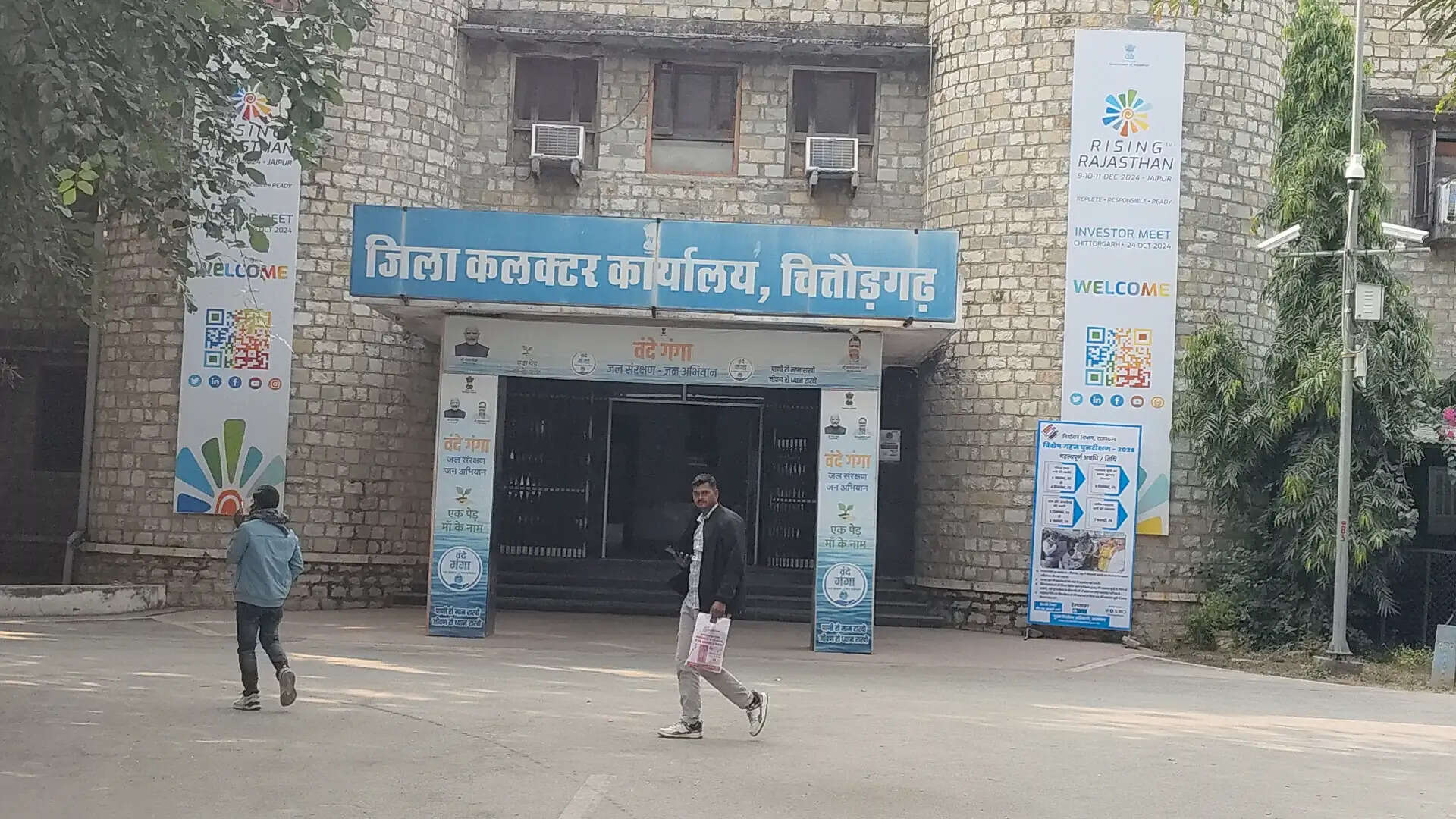 चम्बल का पानी चित्तौड़ लाने का मार्ग प्रशस्त, कार्यादेश जारी गहलोत सरकार में स्वीकृत हुई थी परियोजना