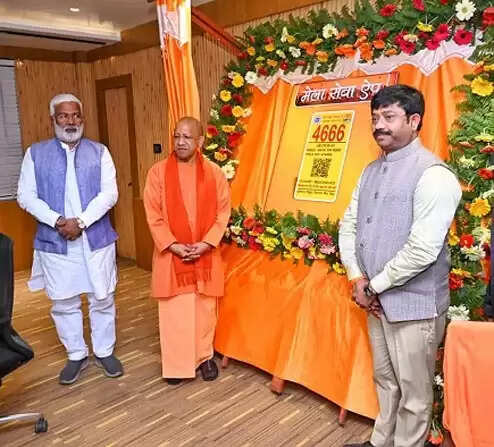 पवित्रता, संवाद व समन्वय से सकुशल सम्पन्न होंगे प्रयागराज के सभी स्नान : मुख्यमंत्री योगी