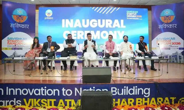 ‘सविष्कार स्टार्टअप संगम: युवाओं को 'जॉब सीकर' नहीं, 'जॉब क्रिएटर' बनाने पर जोर
