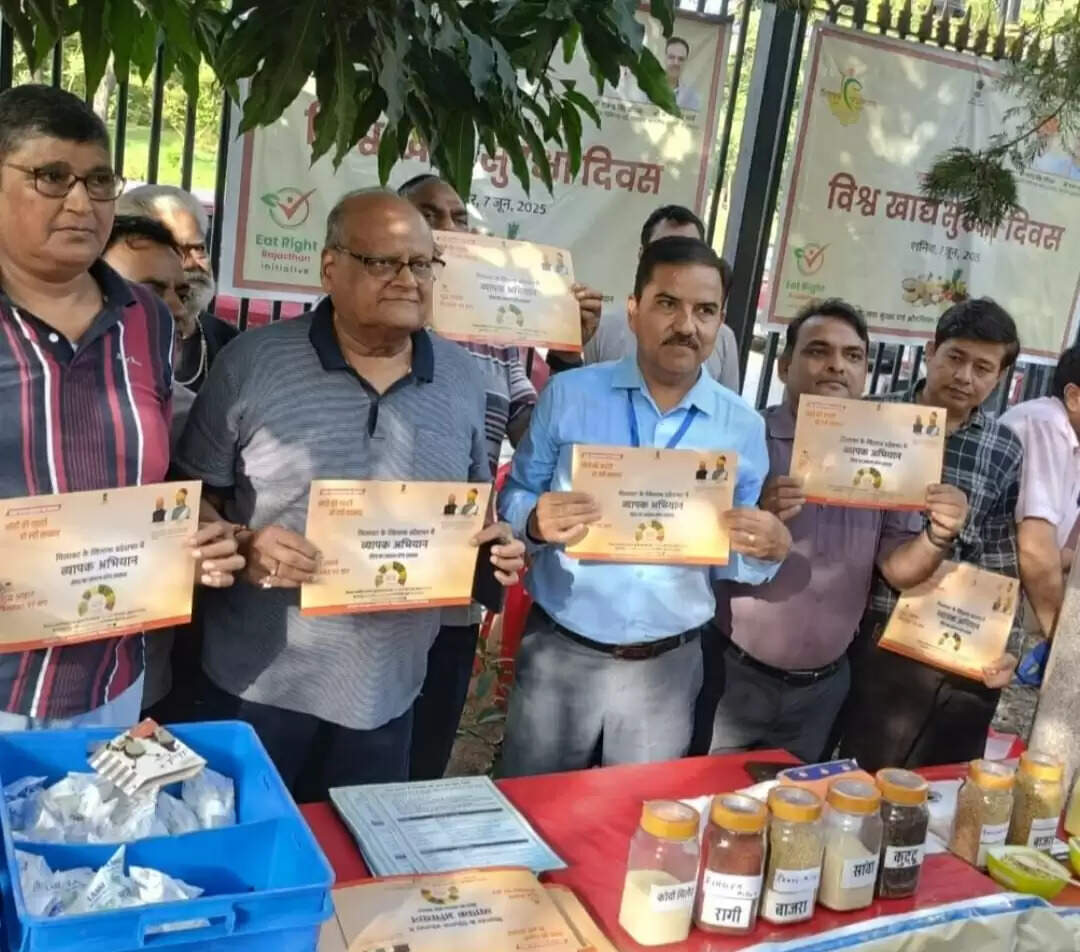 विश्व खाद्य सुरक्षा दिवस पर आमजन को मिलेट्स और पौष्टिक आहार के प्रति किया जागरूक