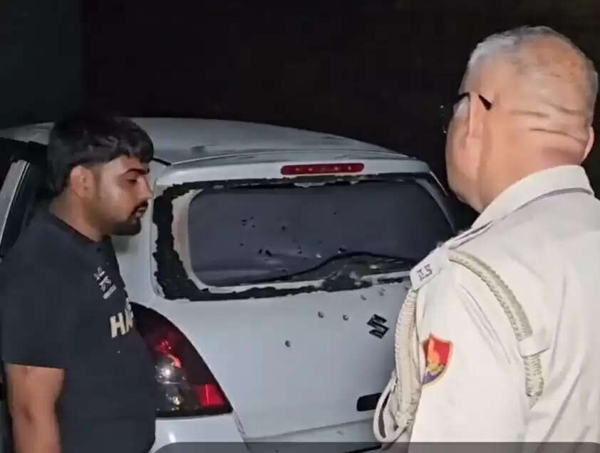 यमुनानगर:कार सवार युवकों पर अधाधुंध फायरिंग, वन विभाग कर्मियों पर लगा आरोप