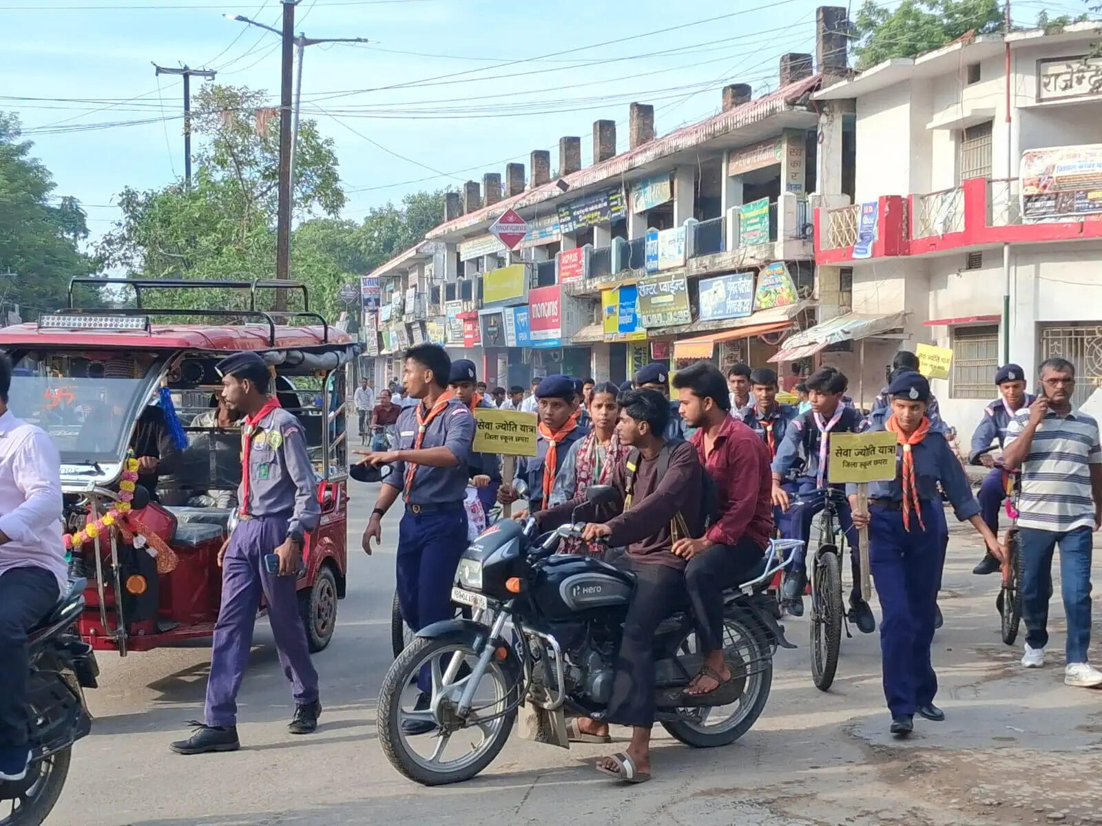 सेवा ज्योति कार्यक्रम के तहत छपरा में निकाली गई साइकिल रैली