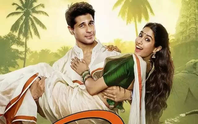 बॉक्स ऑफिस पर 'परम सुंदरी' की कमाई में बड़ी गिरावट