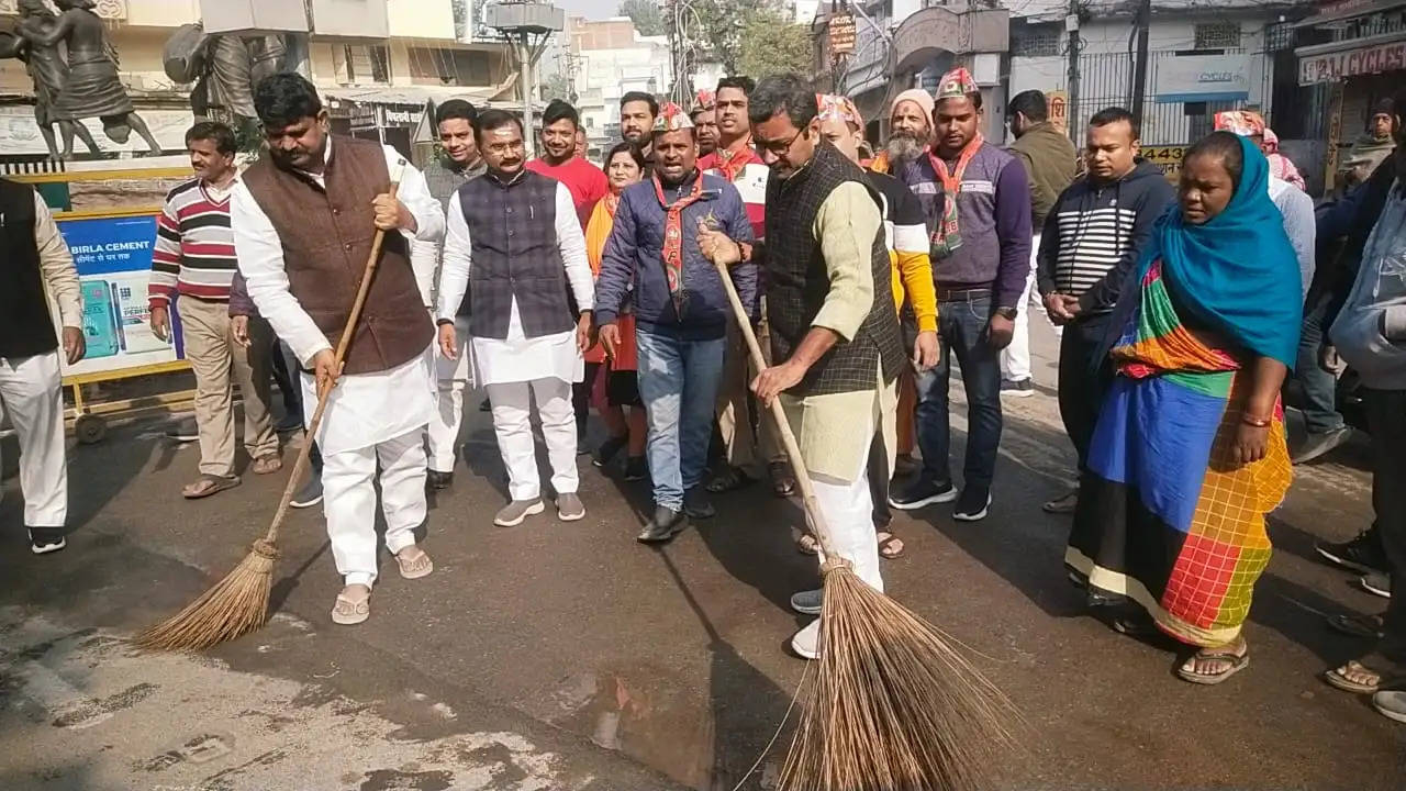 भाजपा के स्वच्छता पखवाड़े में प्रदेश महामंत्री संगठन ने की भागीदारी