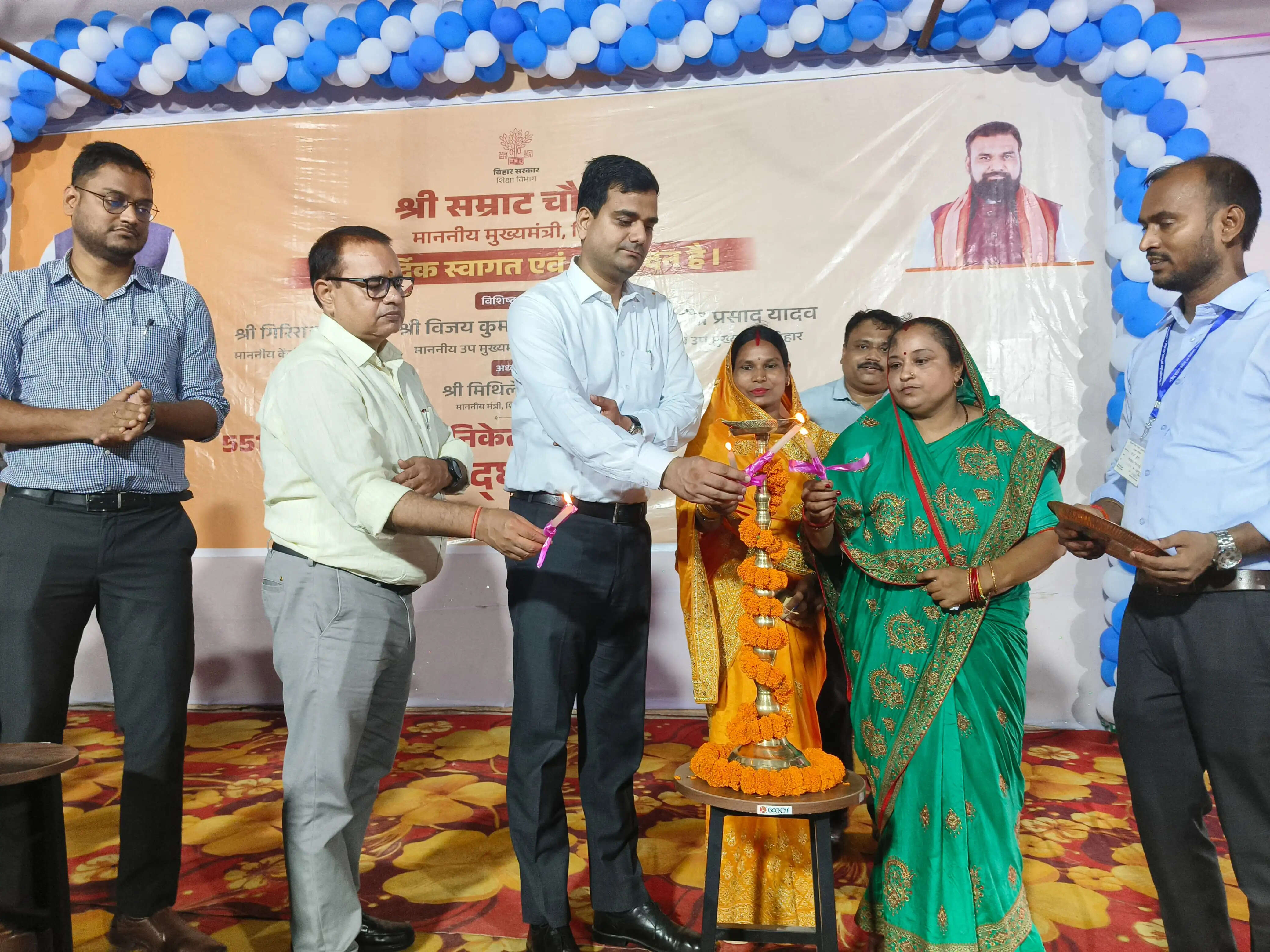 कटिहार में 16 सरस्वती विद्या निकेतन का भव्य उद्घाटन