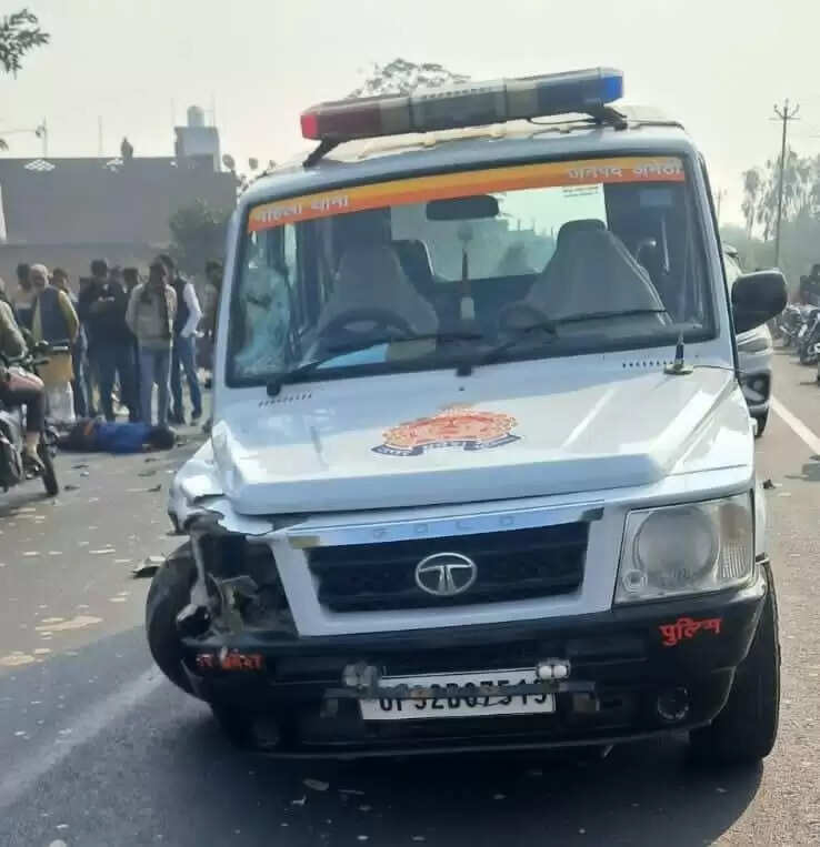 अमेठी : पुलिस वाहन और बाइक की भिड़ंत में युवक की माैत, दो घायल
