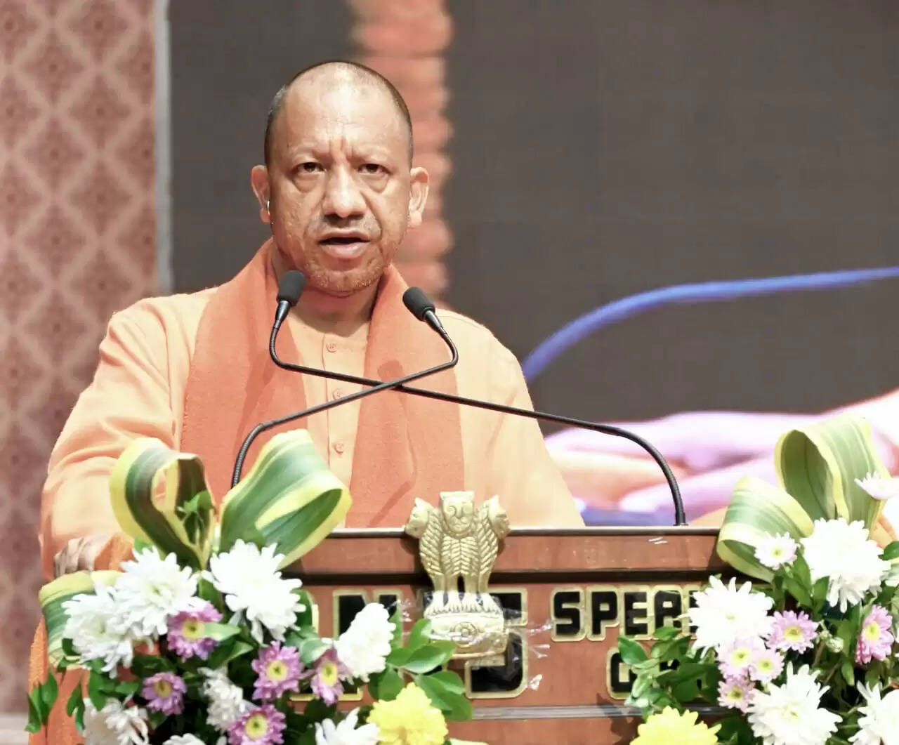 1932 में बीजारोपित एमपी शिक्षा परिषद अब विराट वटवृक्ष : सीएम योगी