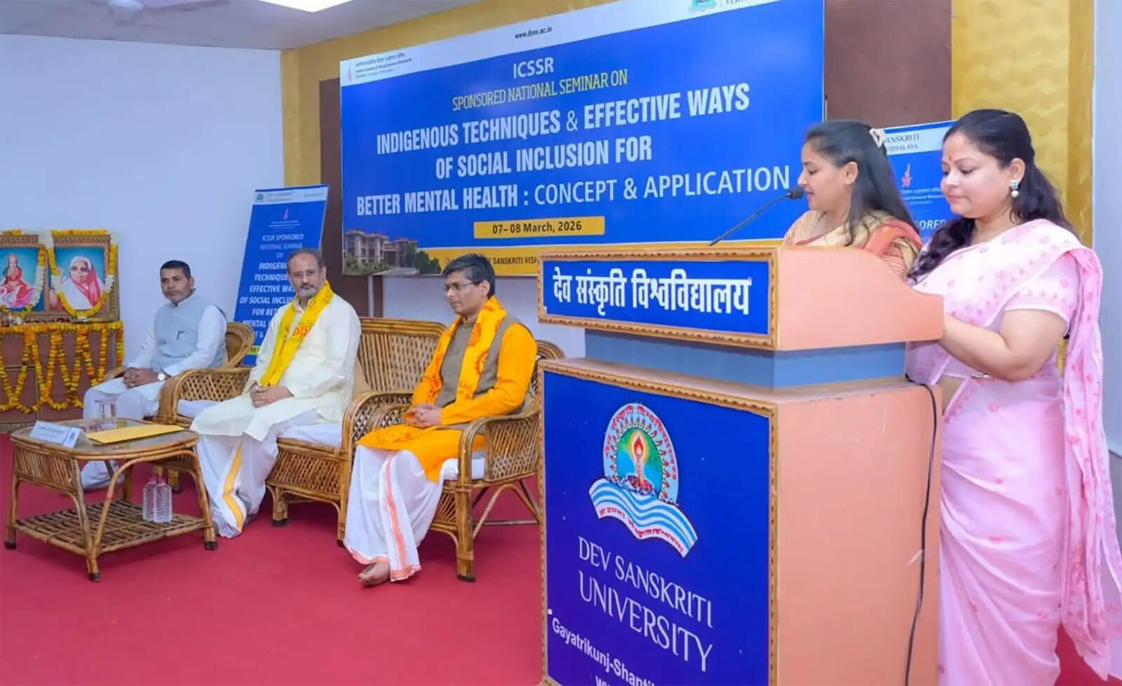 अपडेट आधुनिक मनोवैज्ञानिक चुनौतियों का समाधान है भारतीय प्राचीन ज्ञान : डॉ. चिन्मय